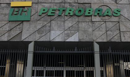 Edifício sede da Petrobras