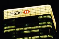 HSBC despenca lucro e surpreende o mercado