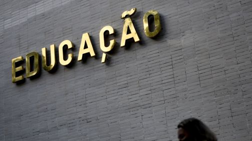 Fachada - Ministério da Educação (MEC)