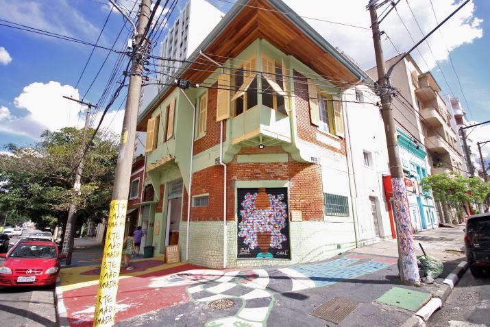 Centro de acolhida da Casa1 / Divulgação/Casa1