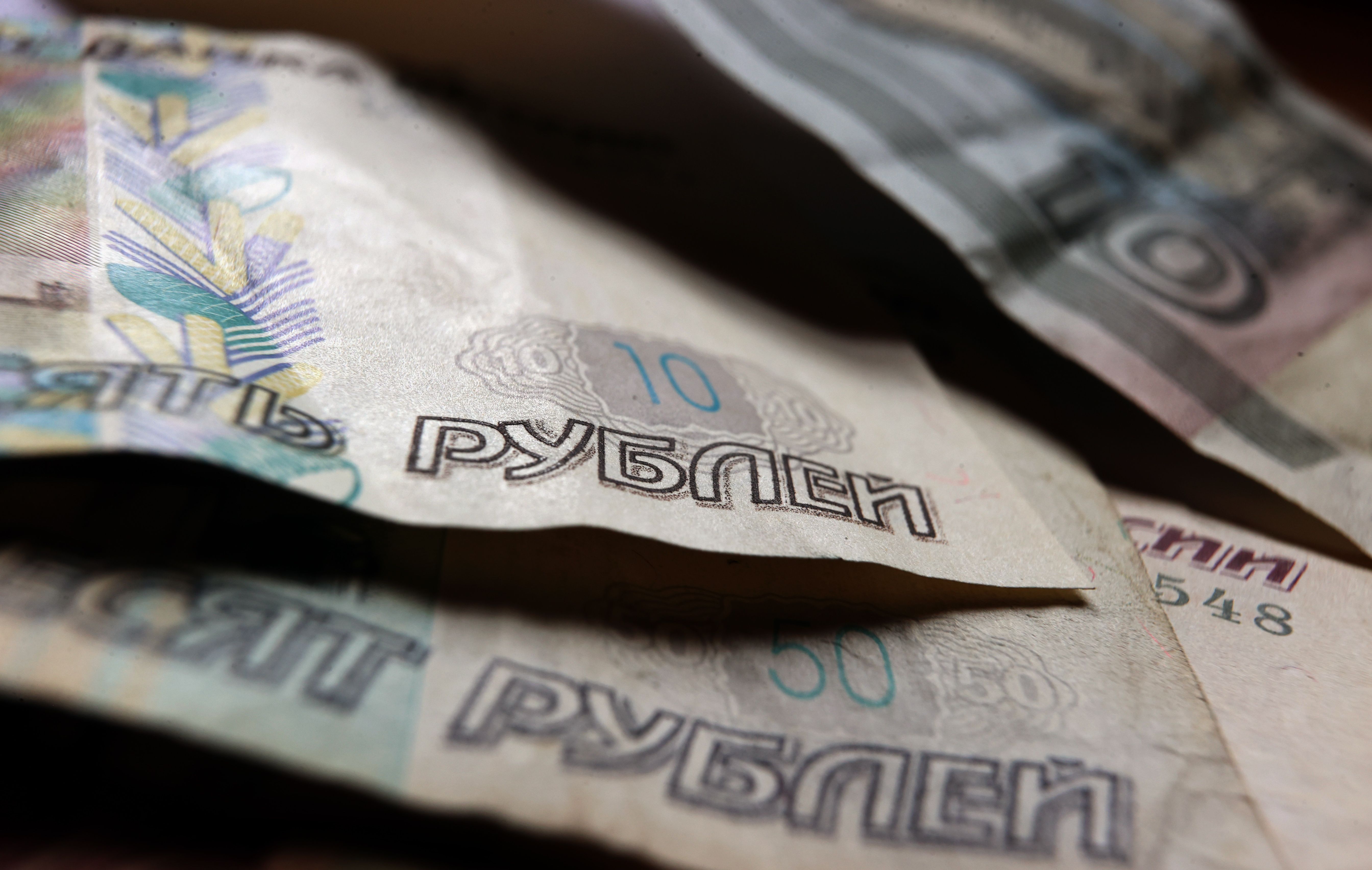 Russian ruble