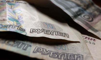 Reino Unido planeja revogar o status da Bolsa de Moscou como bolsa reconhecida