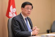 Líder de Hong Kong fará anúncio sobre política de quarentena por Covid-19