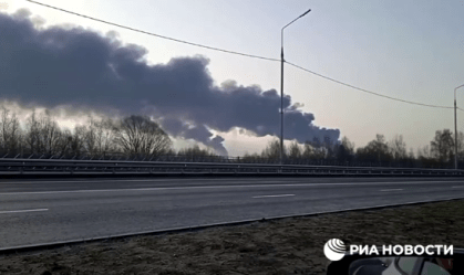 INCENDIO RUSSIA