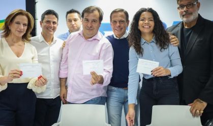 Rodrigo Maia oficializa filiação ao PSDB