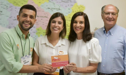 Ex-primeira dama de SP, Lu Alckmin se filia ao PSB a tempo de se candidatar
