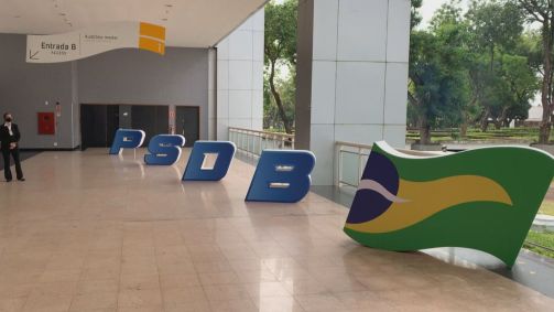 Símbolo do PSDB