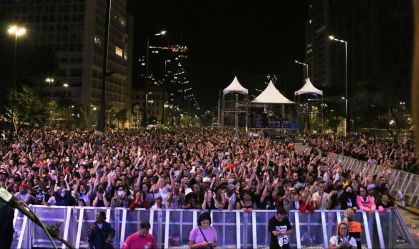 Virada Cultural 2023: confira programação e horários das principais atrações