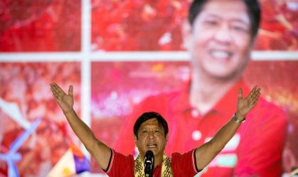 Ferdinand Marcos Filipinas