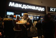 Nova marca do McDonald’s na Rússia pode se chamar “Fun and Tasty”
