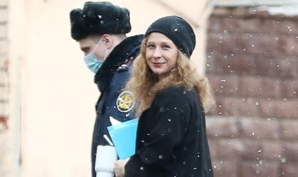 Maria Alyokhina