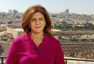 Comitê da ONU diz ter identificado comandante israelense suspeito por morte de jornalista em 2022