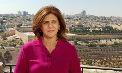 Shireen Abu Akleh Al Jazeera
