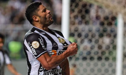 ATLÉTICO-MG X ATLÉTICO-GO