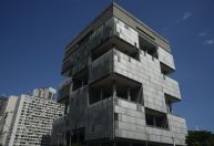 Mesmo com resistências, conselheiros da Petrobras preveem eleição de Paes de Andrade