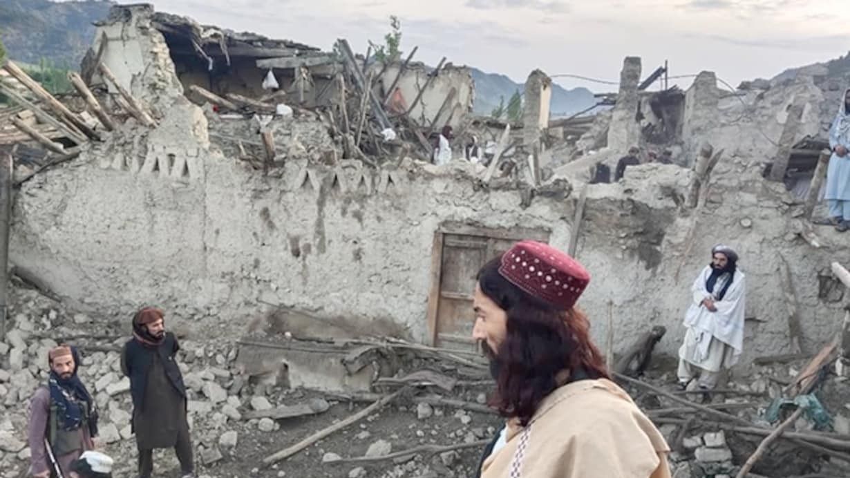 Afeganistaão terremoto