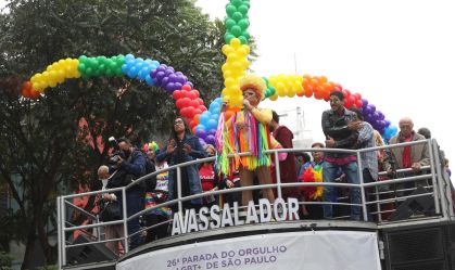 Camarote Solidário arrecadará cestas básicas para portadores do HIV
