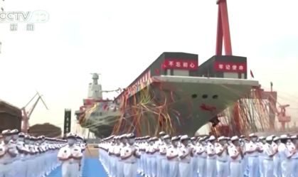 Fujian