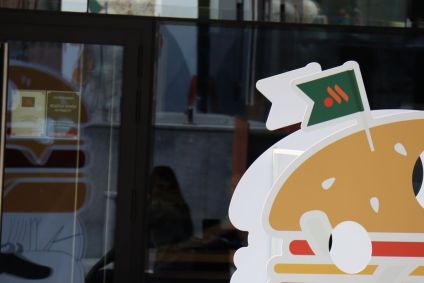 Logotipo do sucessor do McDonald&#039;s russo em Moscou