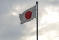 Japão manterá esforços para encontrar consenso com os EUA, diz negociador