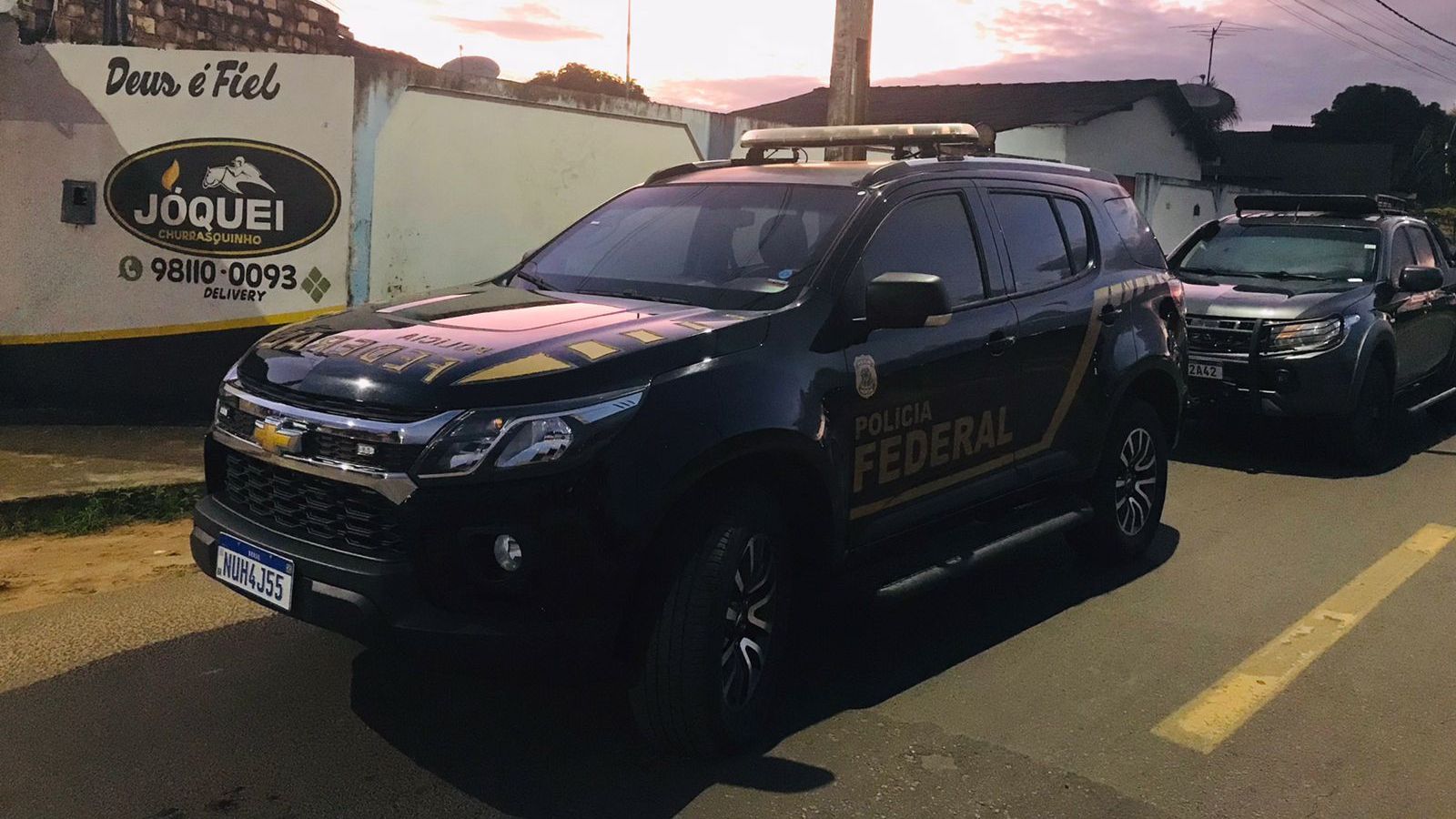Polícia Federal PF
