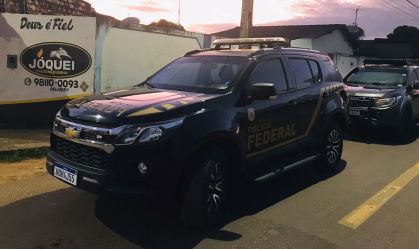 Polícia Federal PF