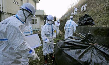 descontaminação fukushima