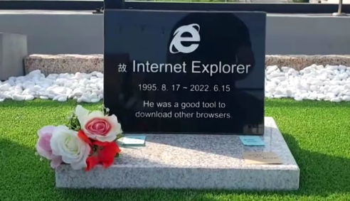 internet explorer