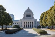 Japão determina que “insultos online” podem ser punidos com um ano de prisão