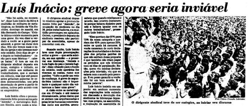 Reprodução - O Estado de São Paulo/15.mai.1979