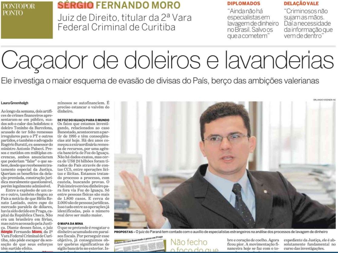 Entrevista de Sergio Moro ao Estado de São Paulo, em 2005 / Reprodução/O Estado de São Paulo