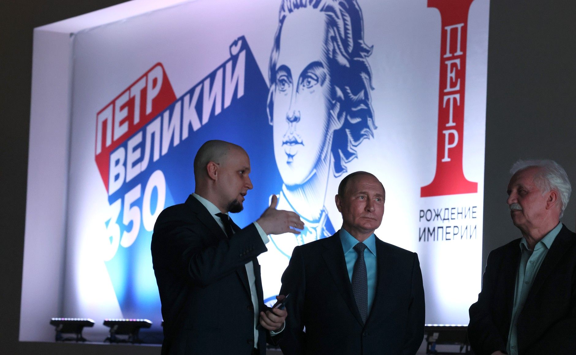 putin pedro o grande