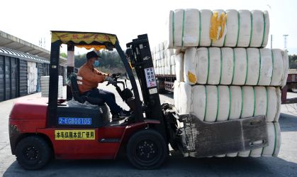EUA proíbem importações da região de Xinjiang devido a acusações de trabalho forçado