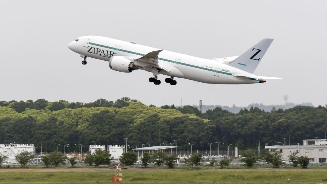 zipair plane