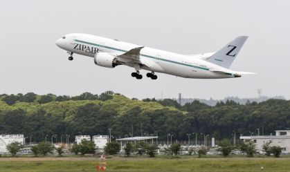 zipair plane