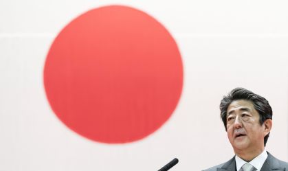 National Defense Academy Holds Graduation Ceremony As The Coronavirus Continues To Spread