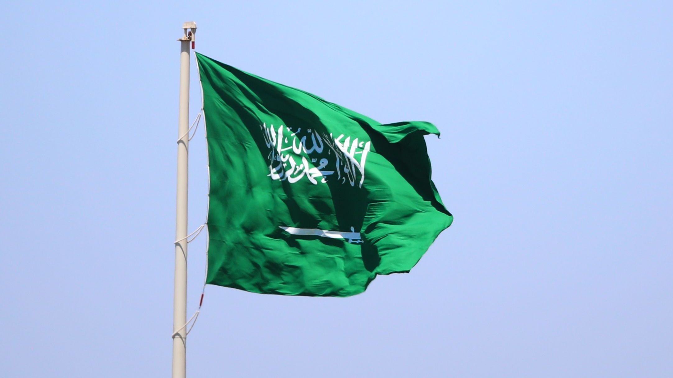 Arábia Saudita volta a defender um Estado palestino após fala de Netanyahu