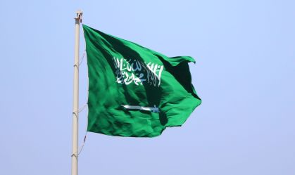 Hong Kong busca fazer negócios com a Arábia Saudita; entenda motivo