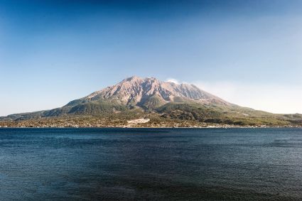 Vulcão Sakurajima