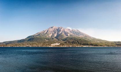 Vulcão Sakurajima