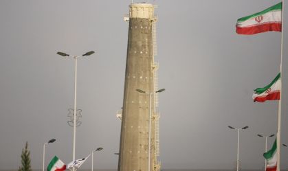Mahmoud Ahmadinejad Announces Scaling-Up Of Nuclear Enrichment Programme