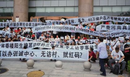 Protesto China