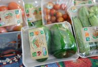 Portaria dispensa prazo de validade em embalagens de vegetais frescos