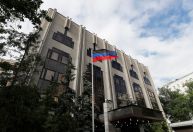 Regiões separatistas na Ucrânia vão realizar referendo para se anexar à Rússia