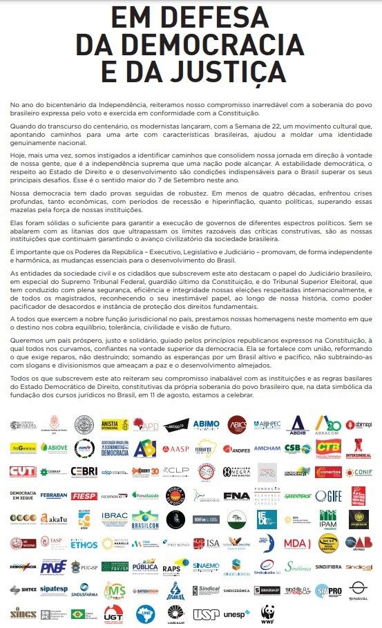 Documento em defesa da democracia / Divulgação