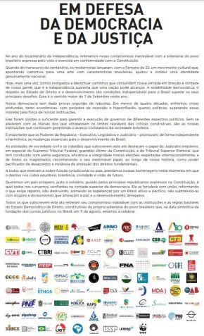 Documento em defesa da democracia / Divulgação