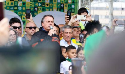 JAIR BOLSONARO VITÓRIA DA CONQUISTA