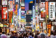 Alta da inflação atinge padrão de vida no Japão