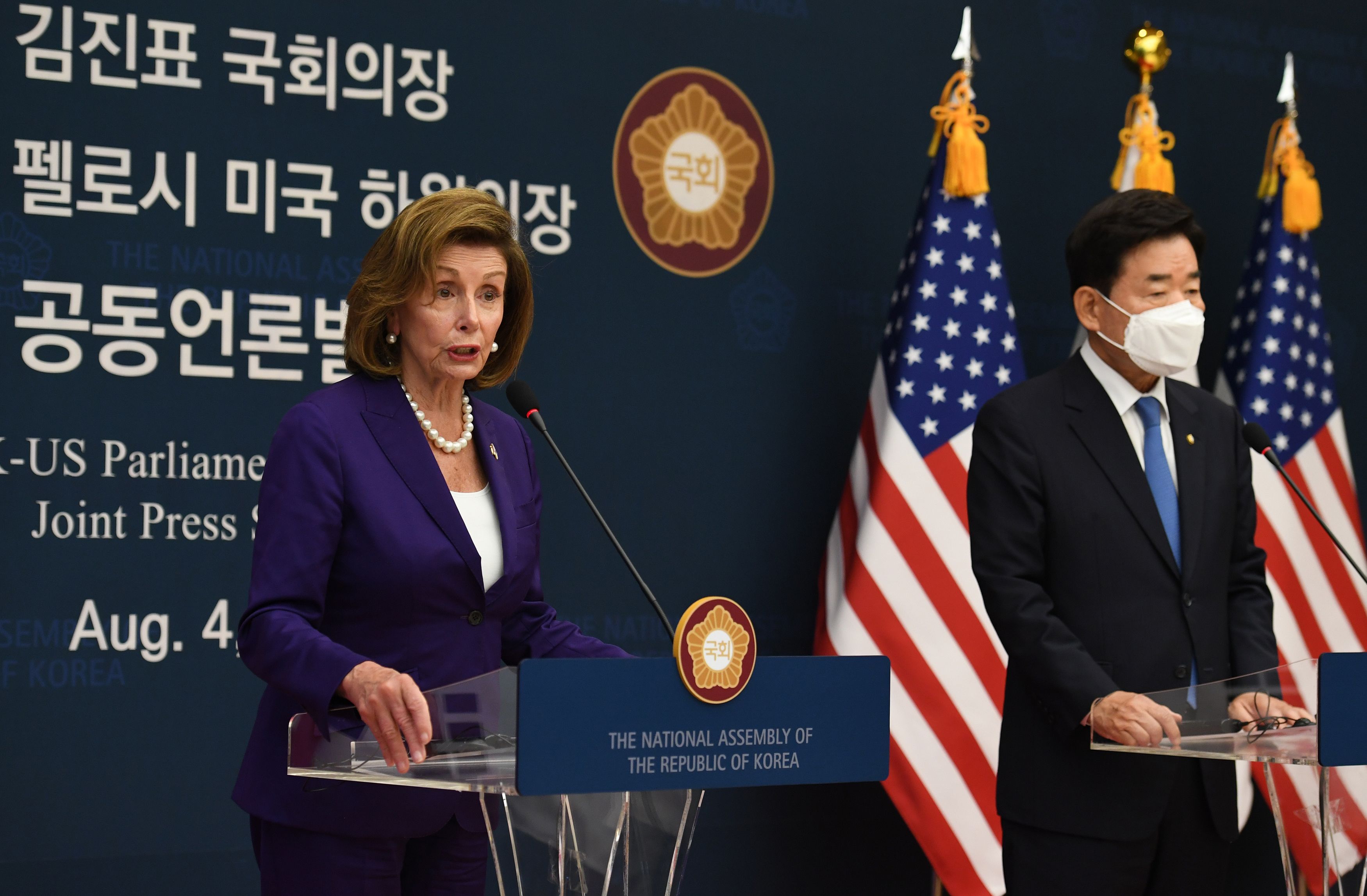 U.S. House Speaker Nancy Pelosi Visits South Korea