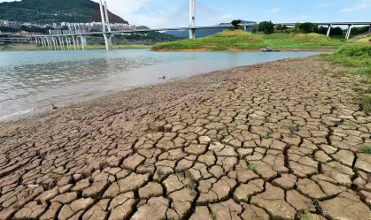 Drought In Chongqing